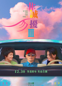埃及xxxx性狂欢
